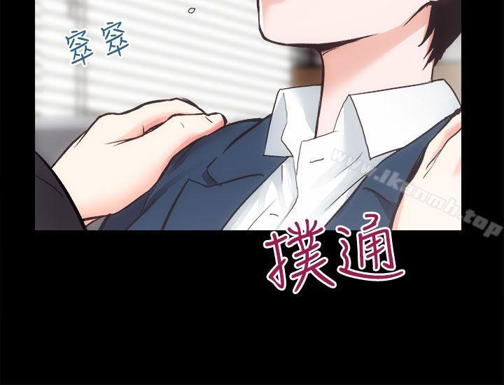 《性溢房屋》漫画 第17話111-111另一個洞