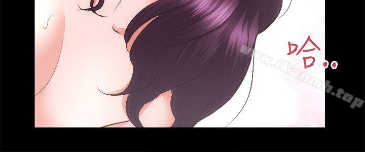 《性溢房屋》漫画 第31話-不斷逃跑的命運