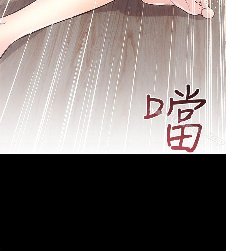 《性溢房屋》漫画 最終話-你不是說要保護我們嗎…?