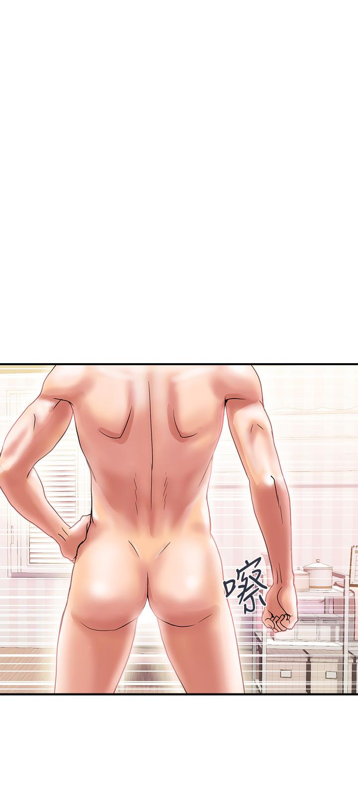 《行走費洛蒙》漫画 第9話-葛格，你可以吧？