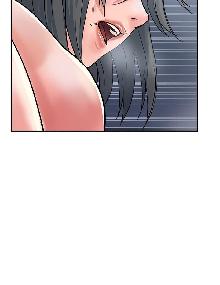 《行走費洛蒙》漫画 第26話-思琪好奇男人的滋味