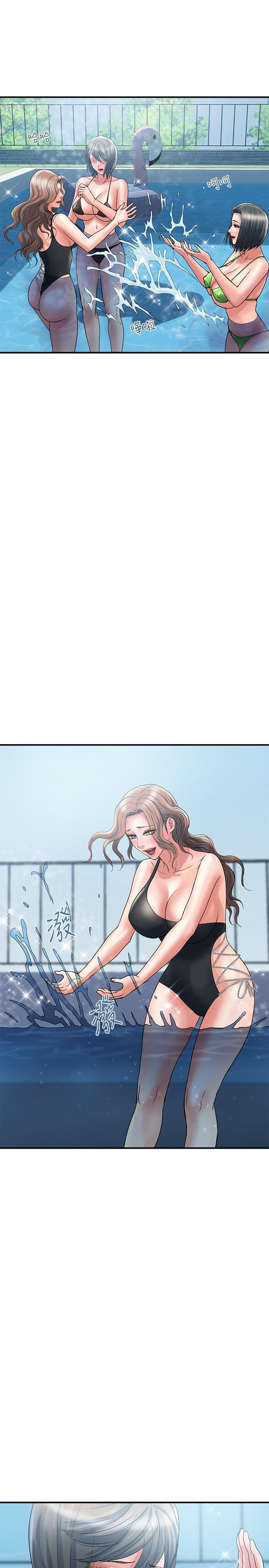 《行走費洛蒙》漫画 第28話-學妹成熟的肉體