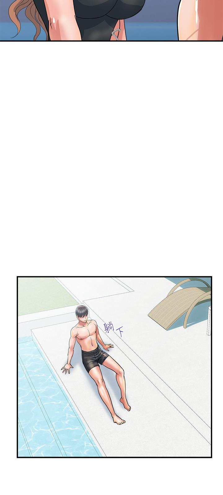 《行走費洛蒙》漫画 第29話-在游泳池做別有樂趣