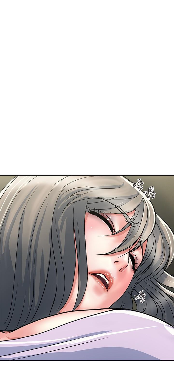 《行走費洛蒙》漫画 第34話-這是叫我插的意思吧