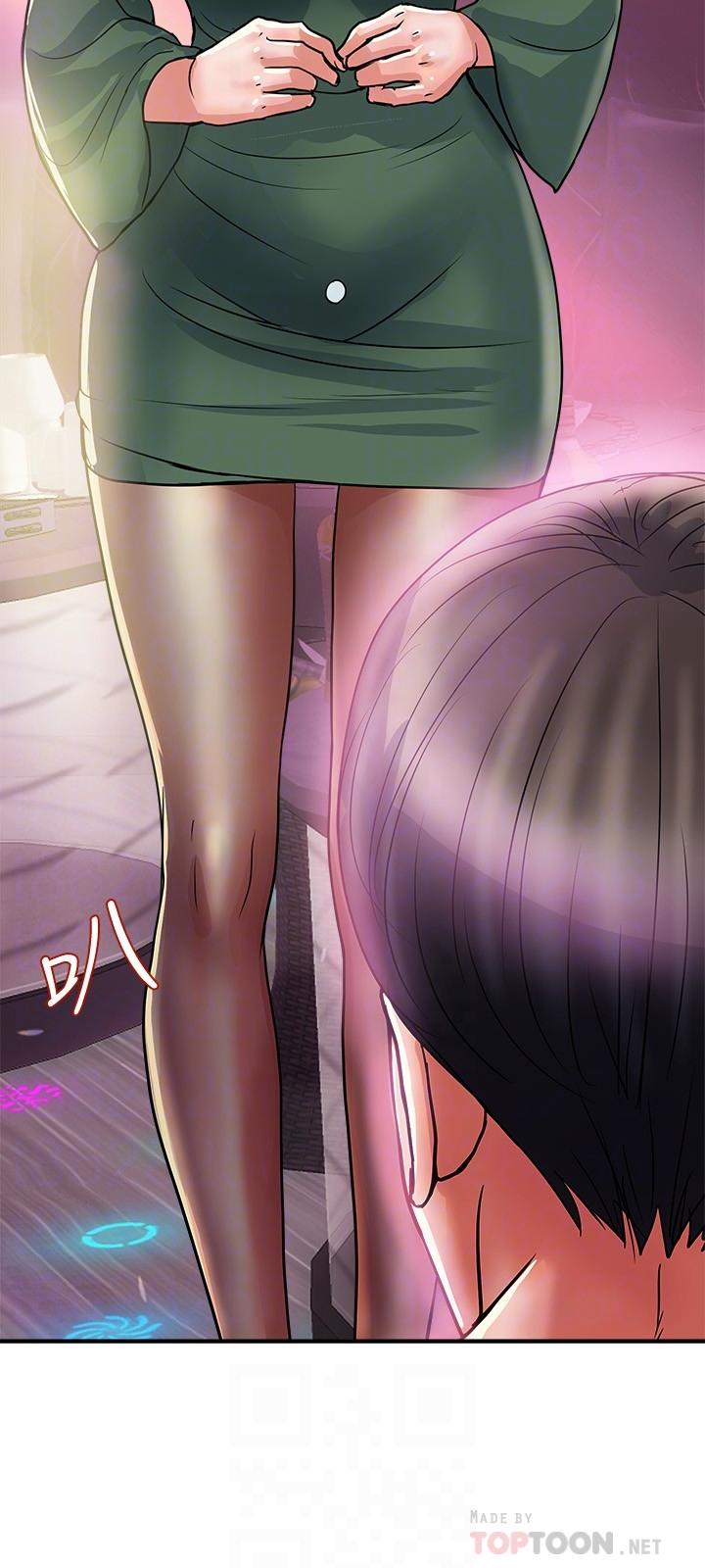 《行走費洛蒙》漫画 第35話-足交舒服嗎