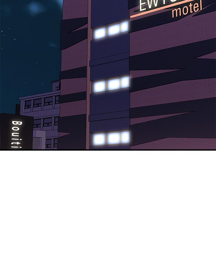 《行走費洛蒙》漫画 第37話-後庭的美妙滋味