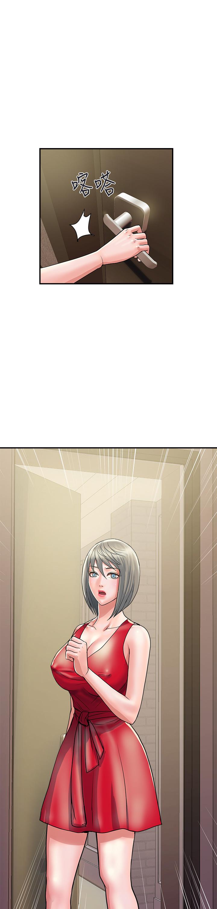 《行走費洛蒙》漫画 第38話-要試試3P嗎