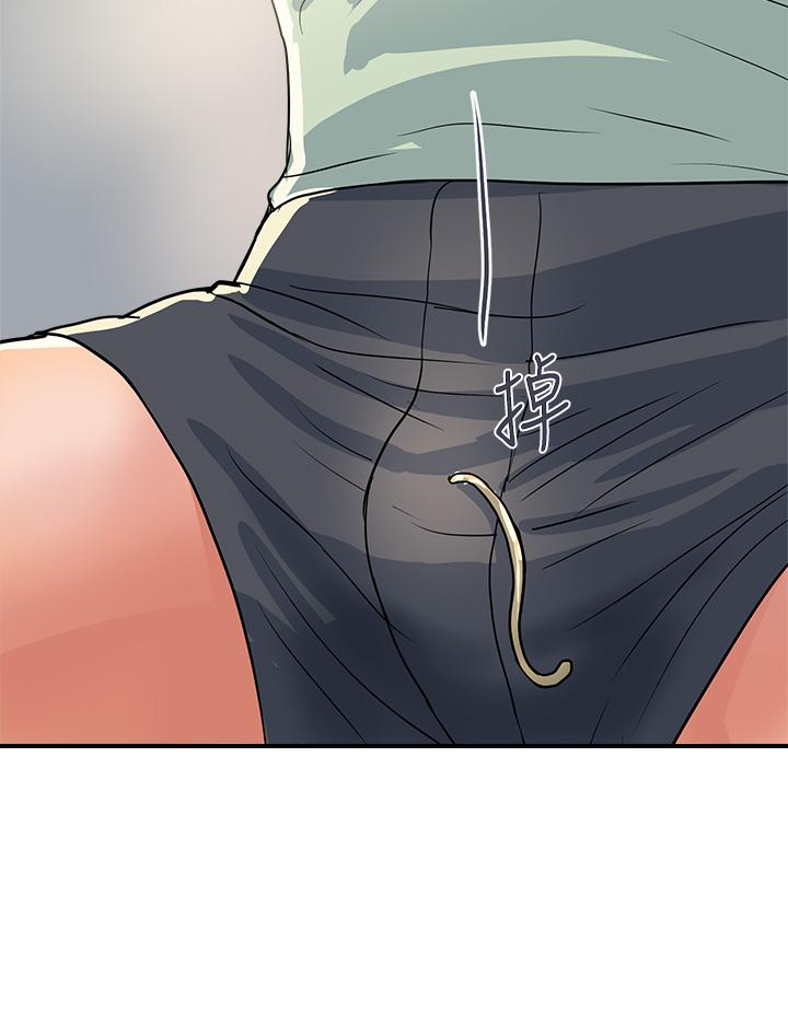 《行走費洛蒙》漫画 第41話-態度180度大轉變的思琪