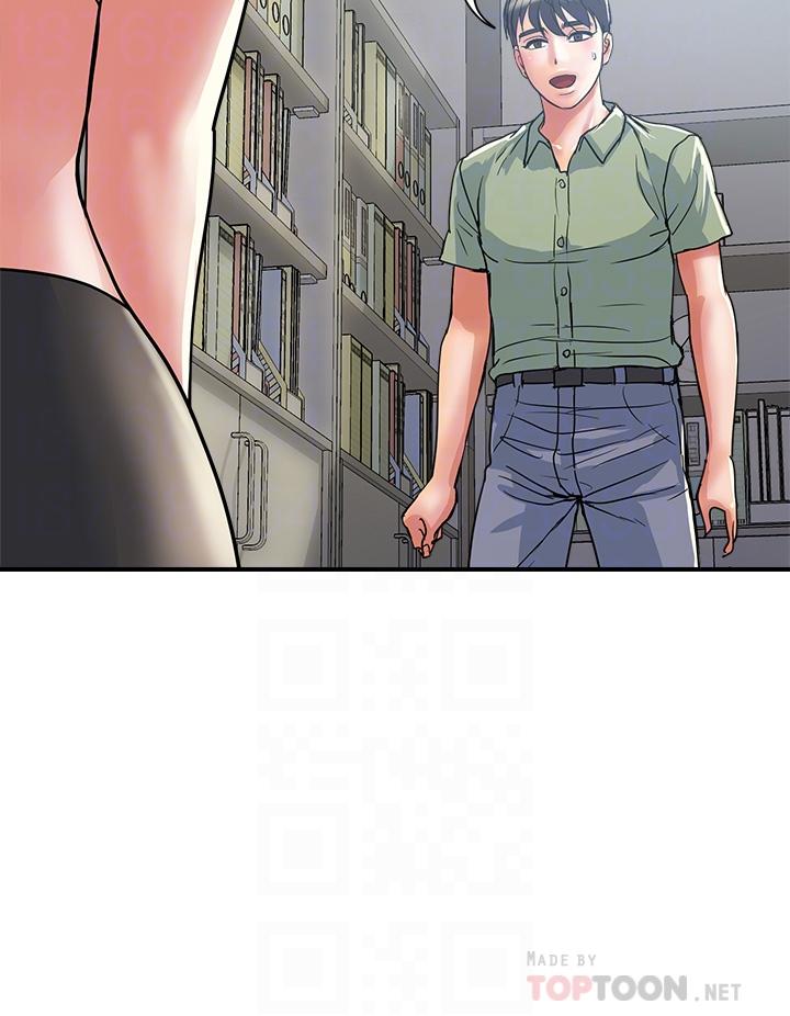 《行走費洛蒙》漫画 第51話-以乳交展開的辦公室play