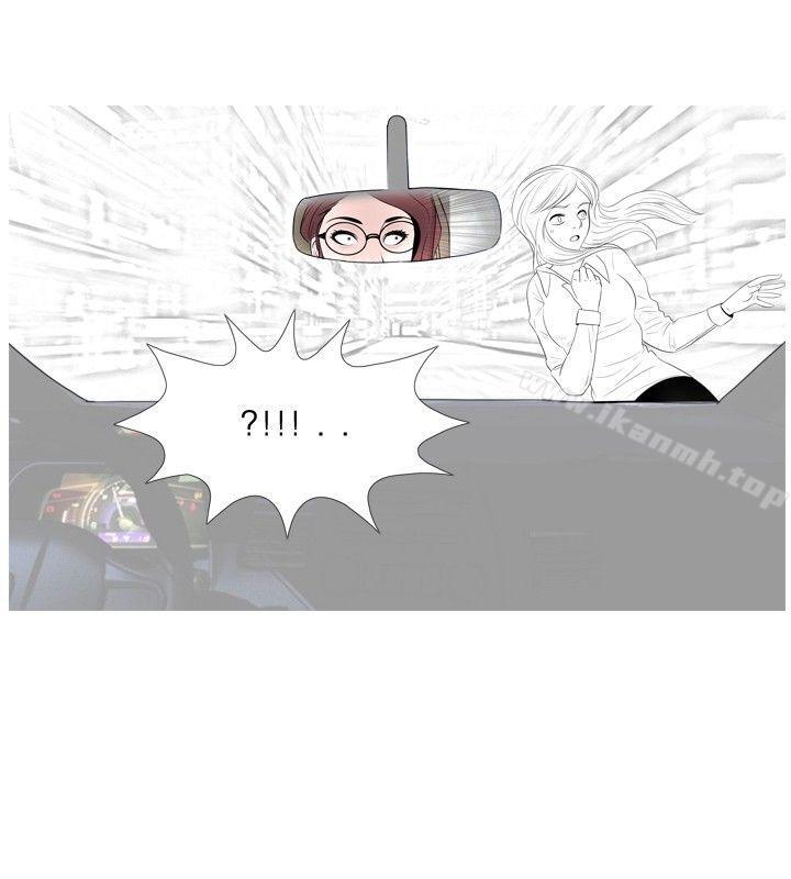 《新進訓育(完結)》漫画 第15話