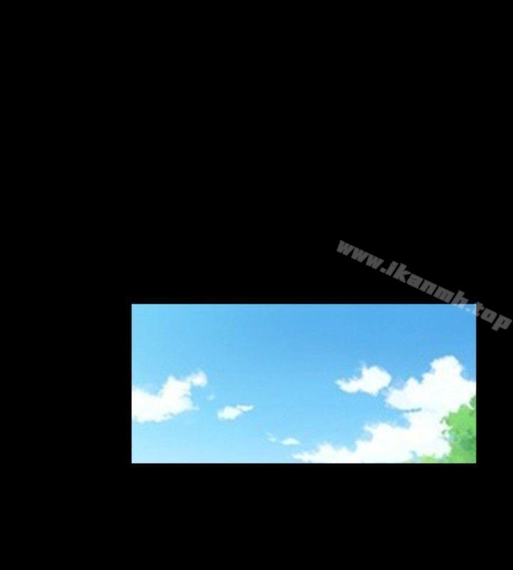 《新進訓育(完結)》漫画 第34話