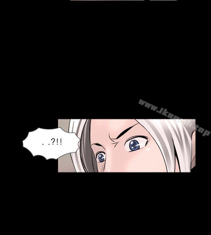 《新進訓育(完結)》漫画 第35話