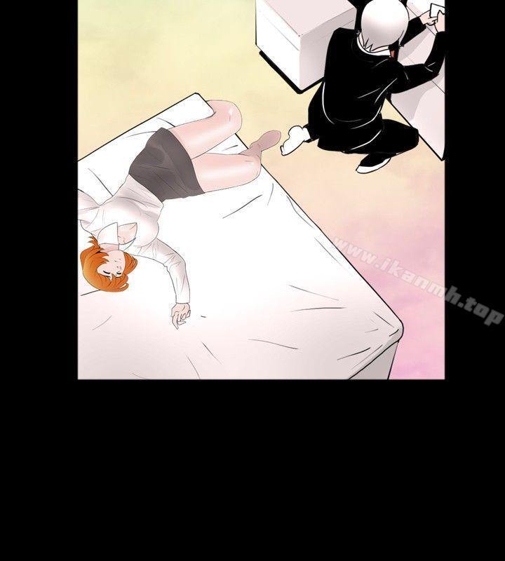 《新進訓育(完結)》漫画 第38話