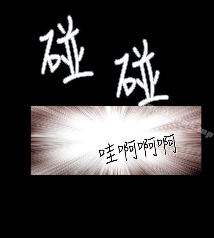 《新進訓育(完結)》漫画 第40話