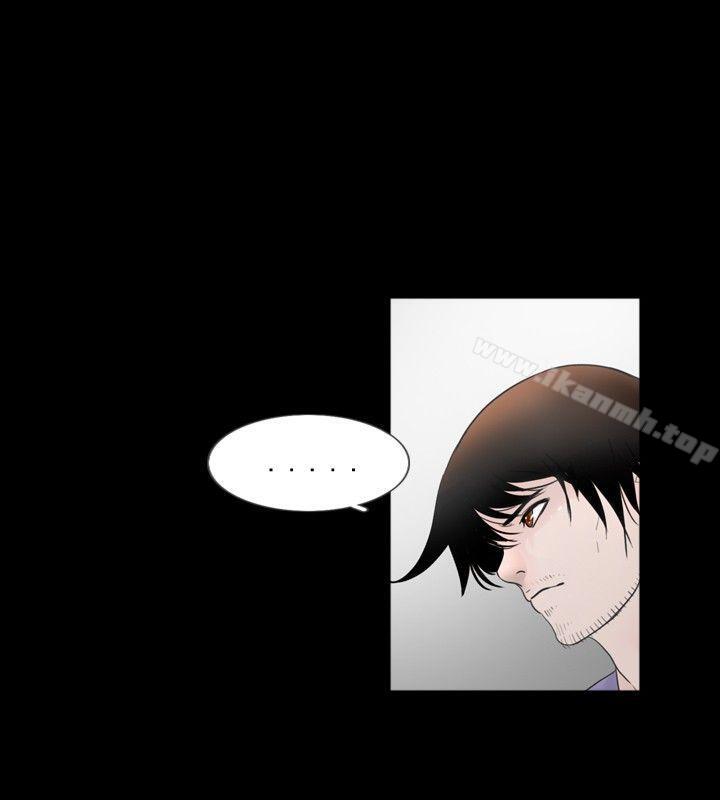 《新進訓育(完結)》漫画 第57話