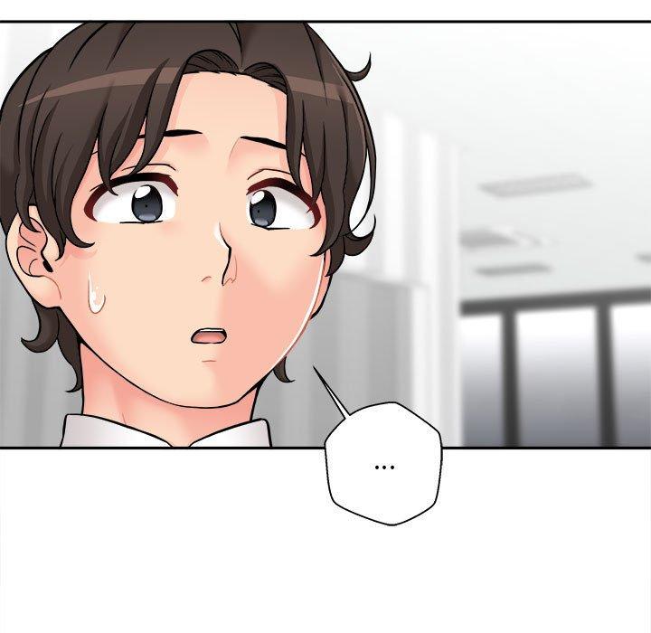 《新人OL的私密帳號》漫画 第2話