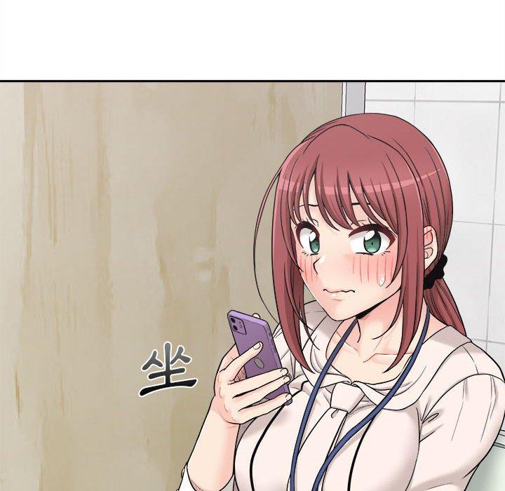 《新人OL的私密帳號》漫画 第2話