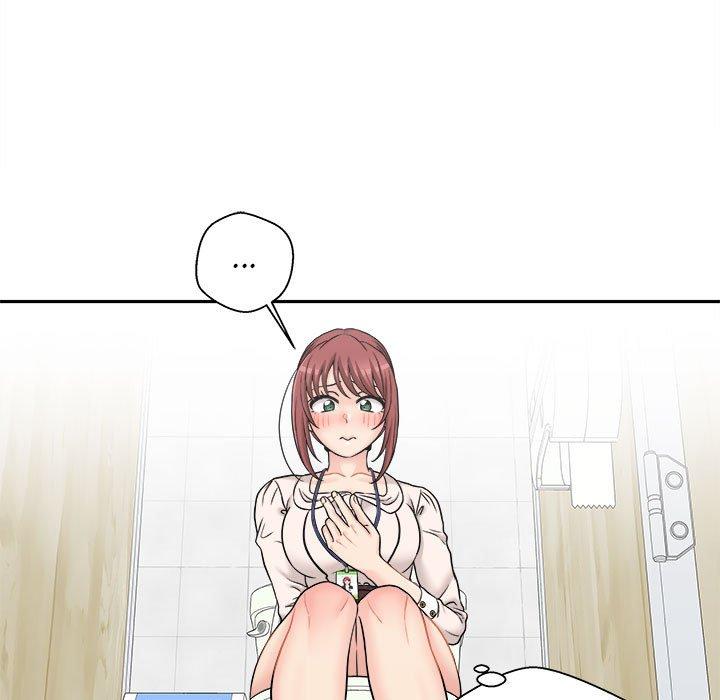 《新人OL的私密帳號》漫画 第2話