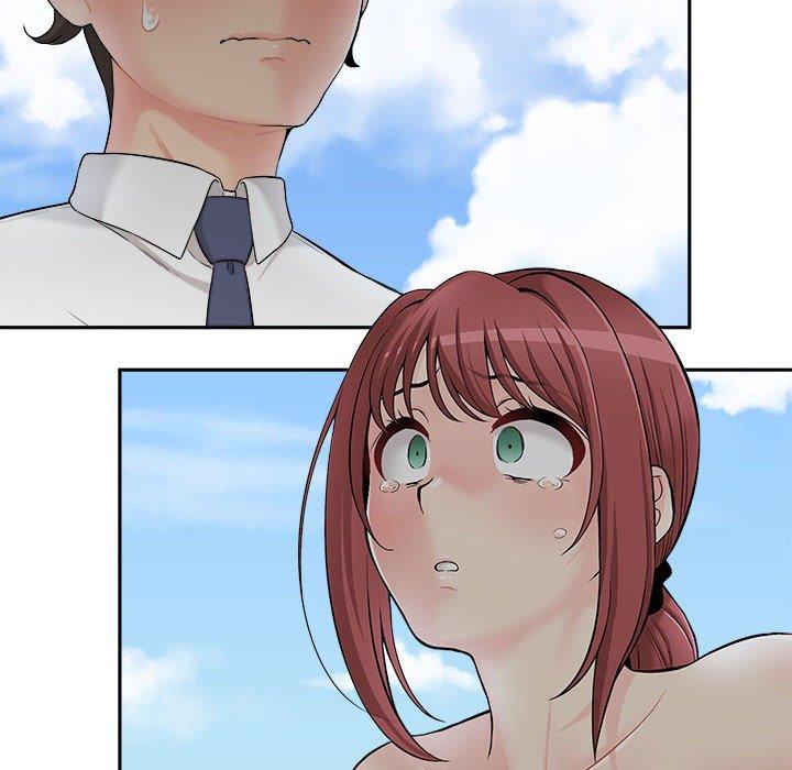 《新人OL的私密帳號》漫画 第4話