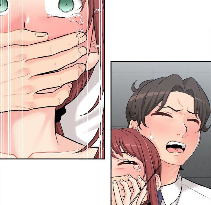 《新人OL的私密帳號》漫画 第4話