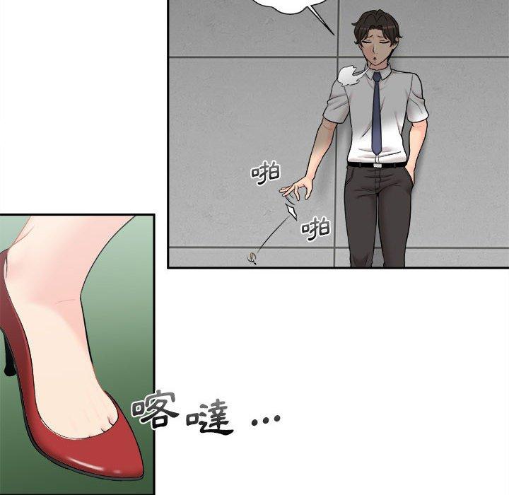 《新人OL的私密帳號》漫画 第4話