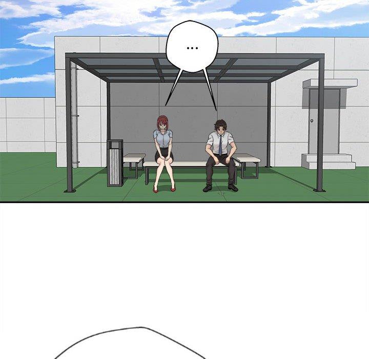 《新人OL的私密帳號》漫画 第4話