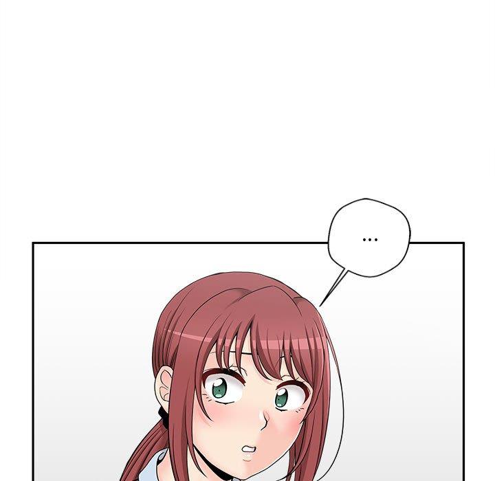 《新人OL的私密帳號》漫画 第4話