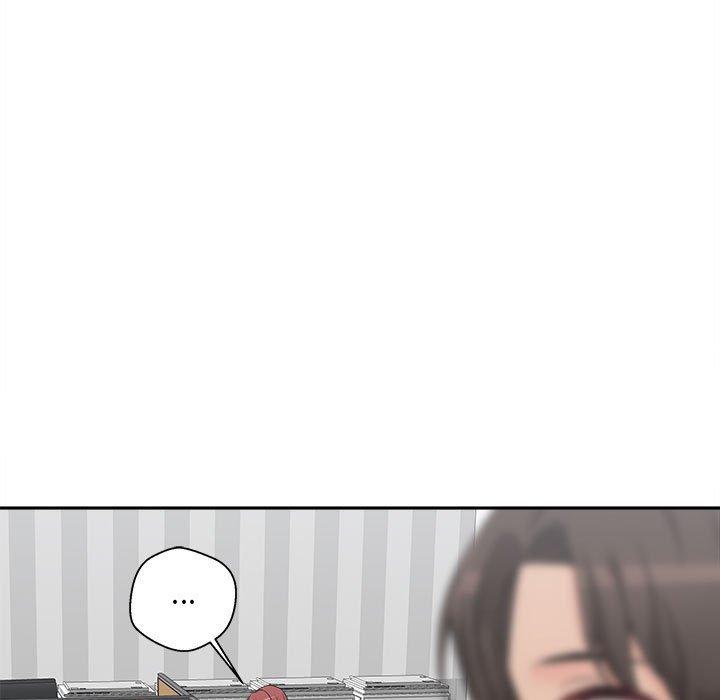 《新人OL的私密帳號》漫画 第4話