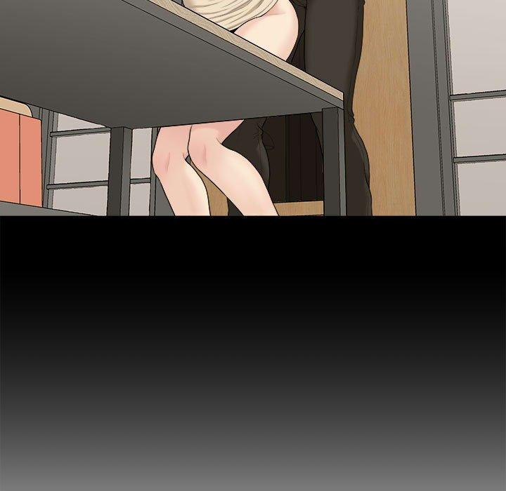 《新人OL的私密帳號》漫画 第5話