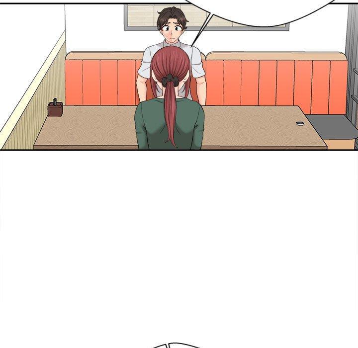 《新人OL的私密帳號》漫画 第5話