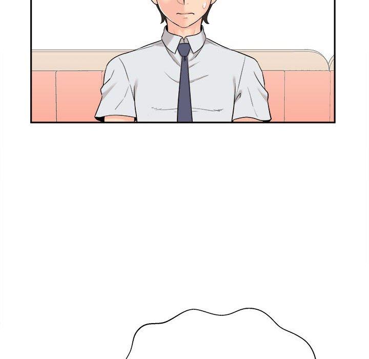 《新人OL的私密帳號》漫画 第5話