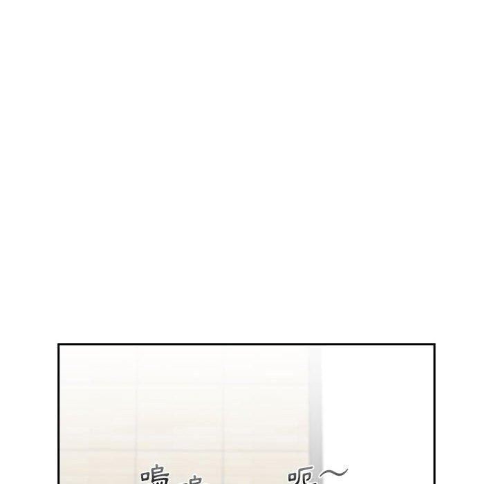 《新人OL的私密帳號》漫画 第5話