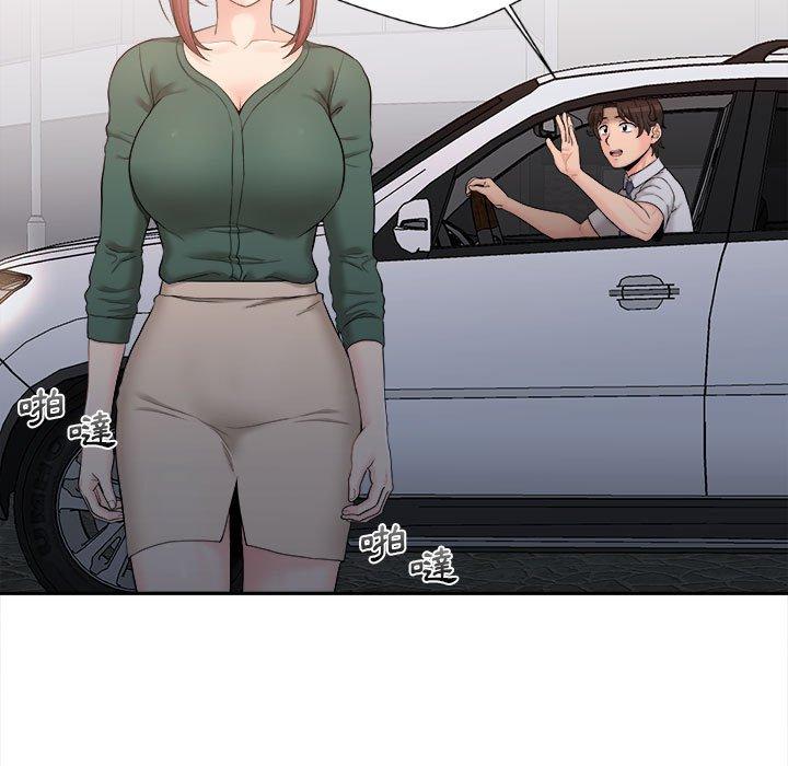 《新人OL的私密帳號》漫画 第5話