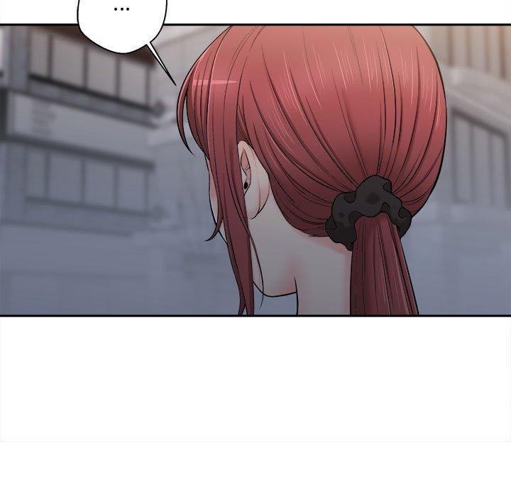《新人OL的私密帳號》漫画 第5話