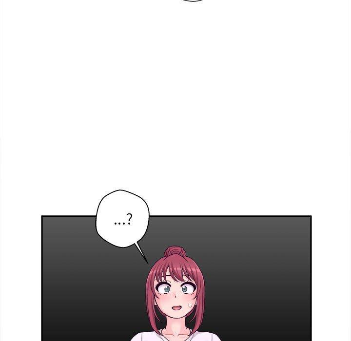 《新人OL的私密帳號》漫画 第6話