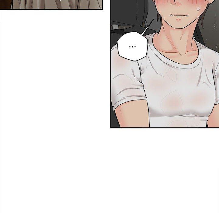 《新人OL的私密帳號》漫画 第6話