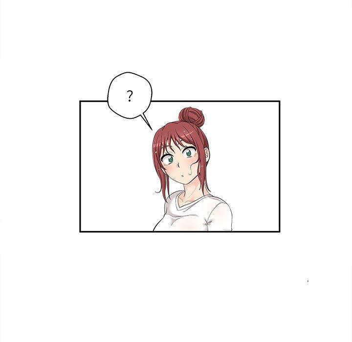 《新人OL的私密帳號》漫画 第6話