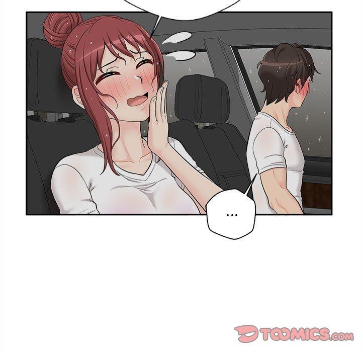 《新人OL的私密帳號》漫画 第6話