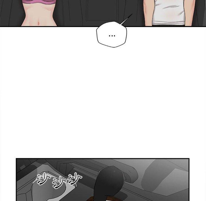 《新人OL的私密帳號》漫画 第6話
