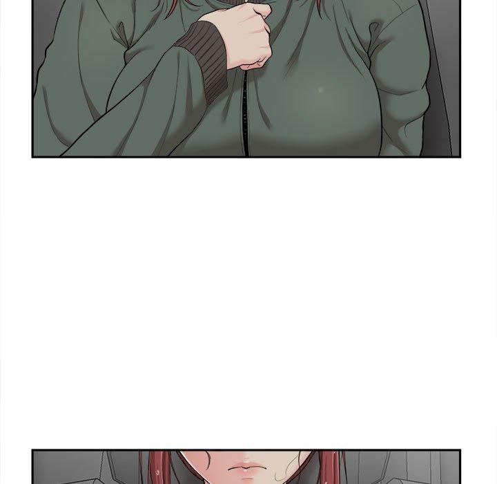 《新人OL的私密帳號》漫画 第6話