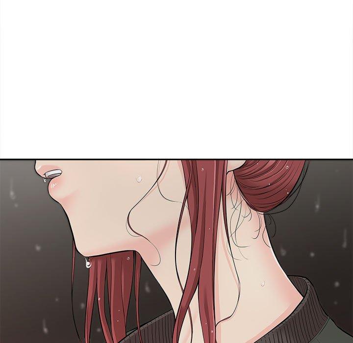 《新人OL的私密帳號》漫画 第6話