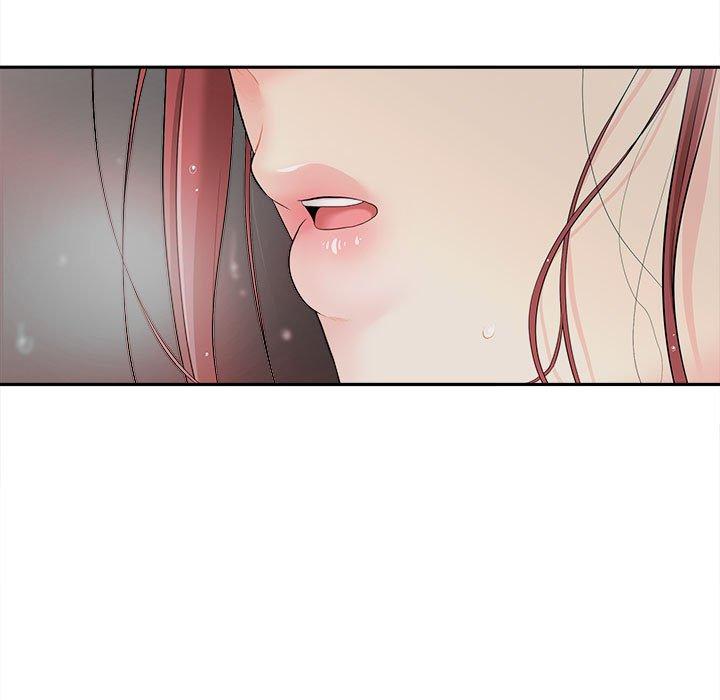 《新人OL的私密帳號》漫画 第6話