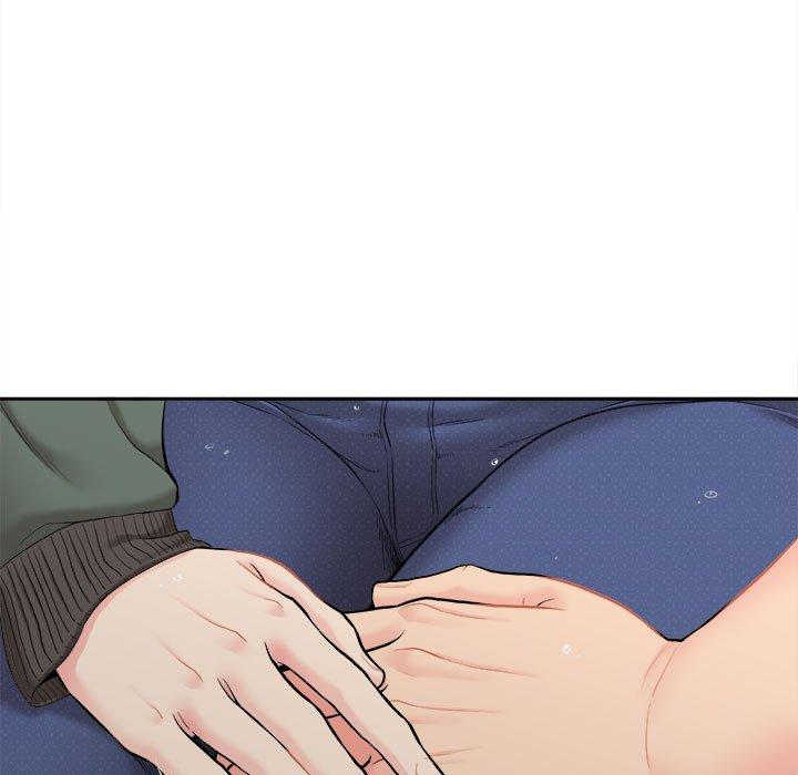 《新人OL的私密帳號》漫画 第6話