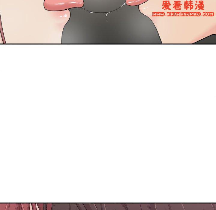 《新人OL的私密帳號》漫画 第7話