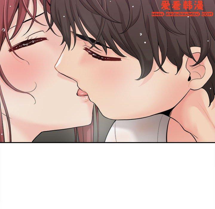 《新人OL的私密帳號》漫画 第7話