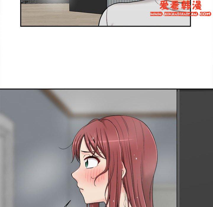 《新人OL的私密帳號》漫画 第7話