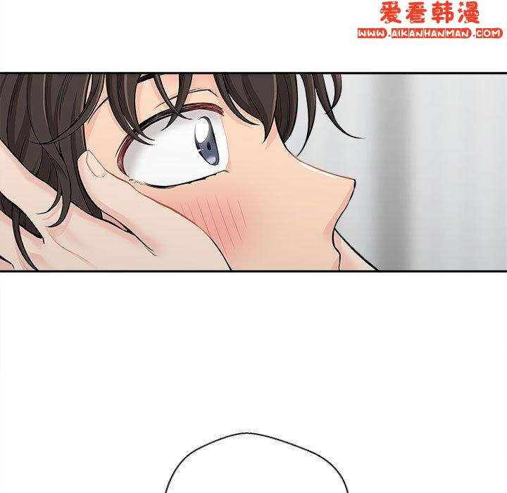 《新人OL的私密帳號》漫画 第7話