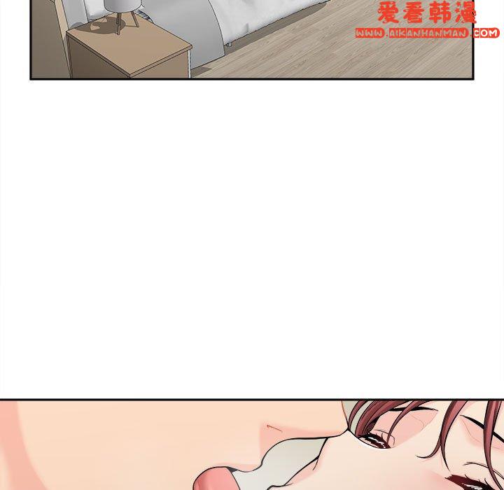 《新人OL的私密帳號》漫画 第7話