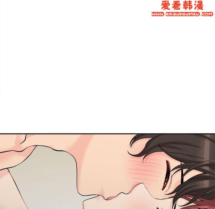 《新人OL的私密帳號》漫画 第7話