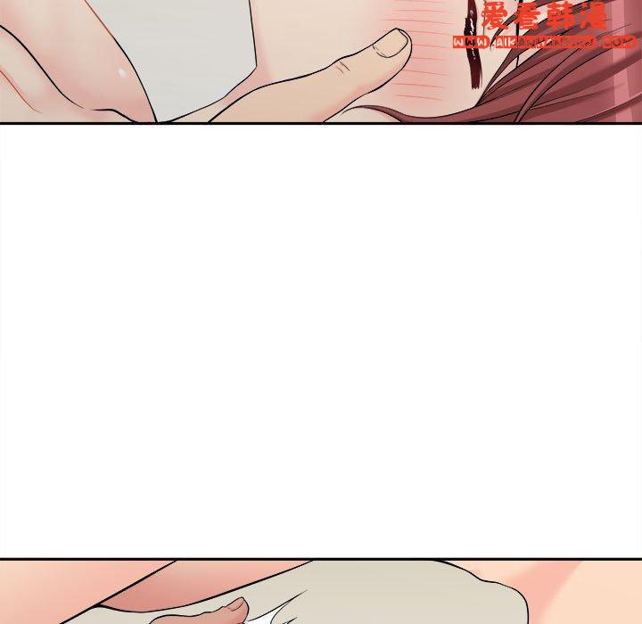 《新人OL的私密帳號》漫画 第7話